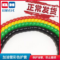 Oil and gas recovery hose tubing sheath protective cover anti-wear sleeve color hose dispenser accessories