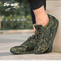 Duowei camouflage running shoes mens and womens professional track and field training shoes ultra-light wear-resistant outdoor cross-country training sports shoes