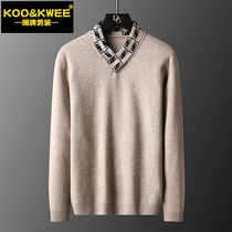 Autumn Winter New Men Sweater Knit Bottom Jersey Line Coat High Collar Body Jacket Head Scarf Collar Trend Pure Color Thickening