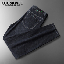 Autumn winter new high-end denim jeans Mens black 100 lap long pants to fix straight drum embroidered casual thin stretch