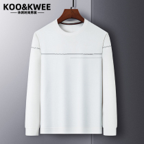 Spring Autumn Season Business Thin sports Long sleeves T-shirt Mens ice Silk Compassionate Blouse Pure Color Round Collar Undershirt Printing