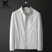 White lapel jacket mens spring and autumn thin button coat high-end business casual mens autumn coat tide