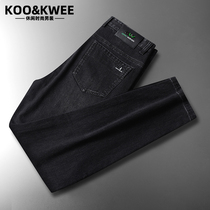 Autumn Winter New Jeans Mens Pants Slim Fit Straight Cylinder Casual Black Thin BUSINESS ELASTIC PANTS MIDDLE AGE