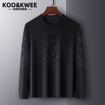 Fashion Big Brands High-end Necroe Mens Fall Casual Long Sleeve T-shirt Han Version Trend Easy To Beat Undershirt Big Code