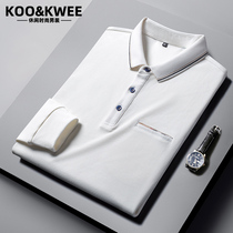Fall mens T-shirt long sleeve Polo shirt with a thin undershirt and a stylish trendy white business minimalist