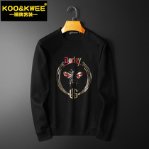 Small Bee Bronzed for autumn and winter men t-shirt with undershirt long sleeves Compassionate Waistline of Compassionate Surround and Round Collar Thin