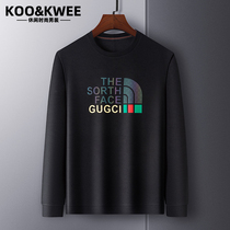 Spring and autumn slim fit for men t-shirt with undershirt long sleeve blouse and ice and clothing ice silk trend round collar compassionate high-end tide