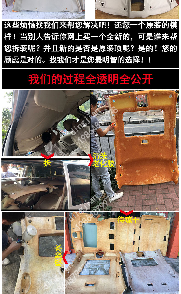 Детали page_02.jpg