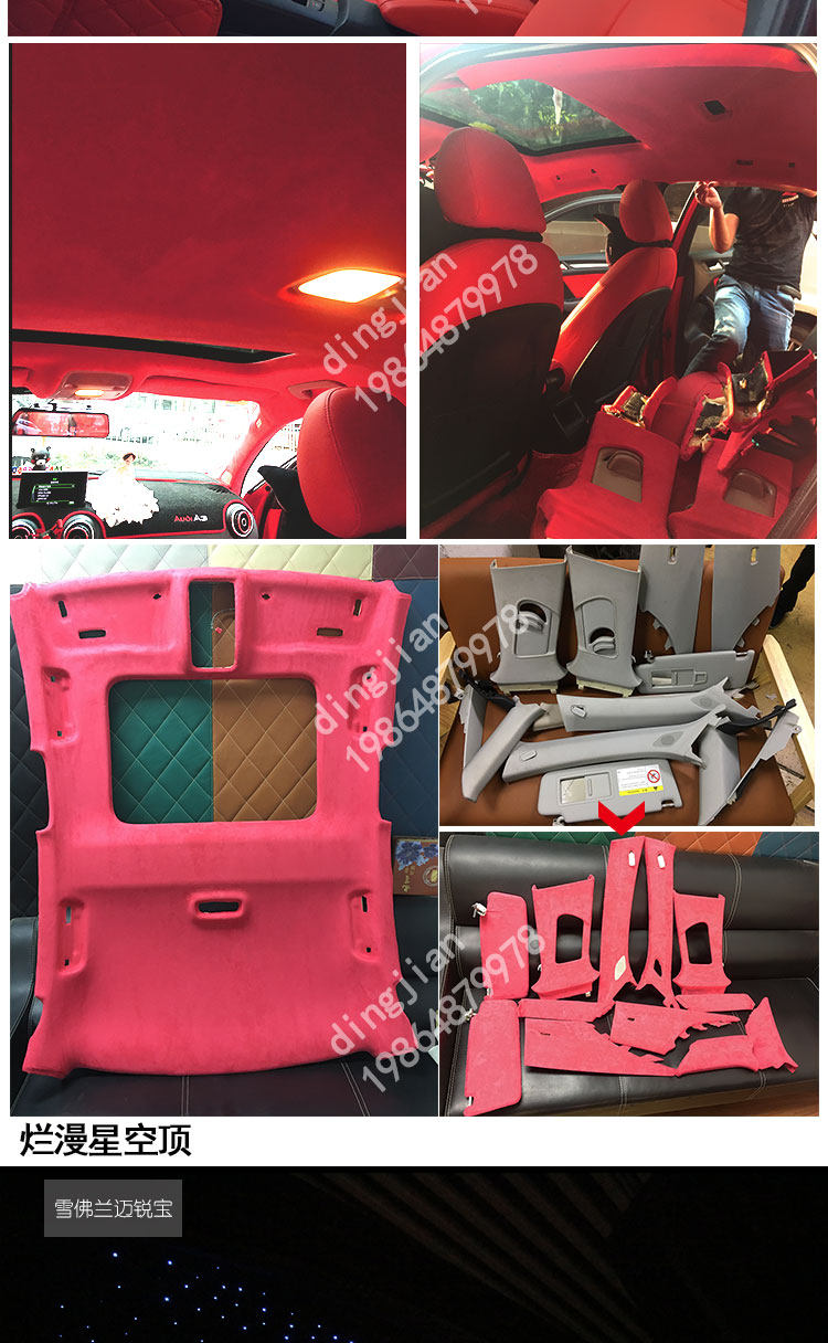 Подробности page_08.jpg