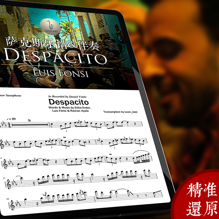 Despacito saxophone music tubing pop divine music score cool SOLO staff accompaniment
