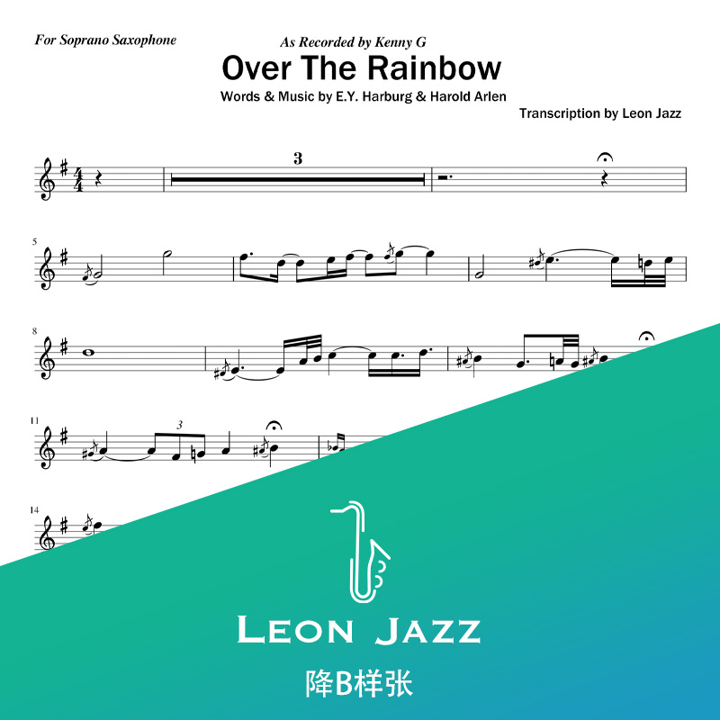 Over The Rainbow saxophone Kenicky Flying over Rainbow Staff Accompaniment