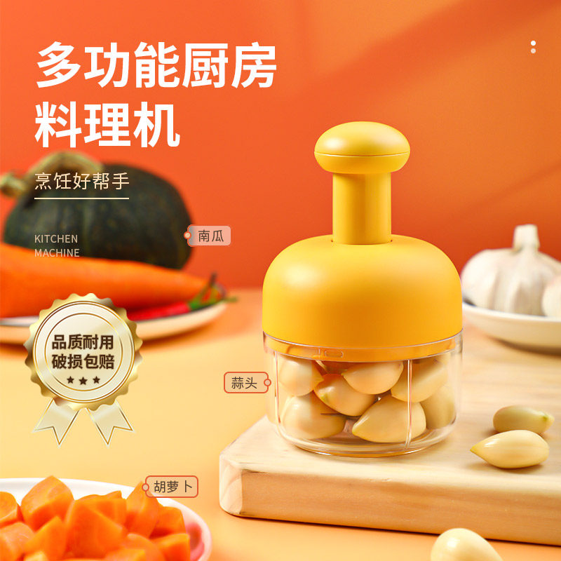 Manual garlic mashed garlic mashed garlic puree creative home garlic clay sauce grinding machine to beat garlic paste Garlic Ginger Clay