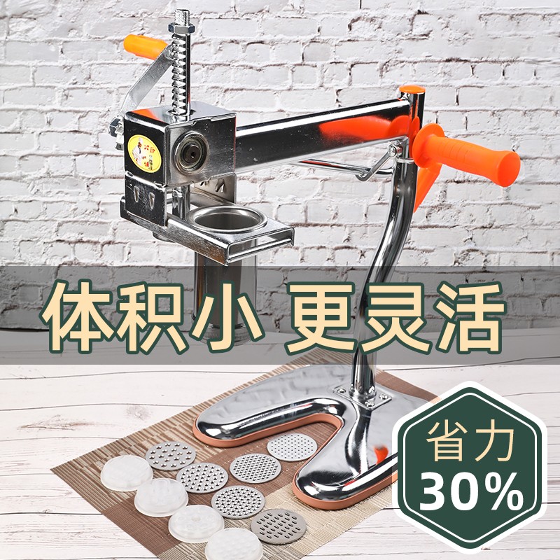 North Lattice Buckwheat Noodle Machine Home Buckwheat Noodle Machine Manual Noodle machine Winder Stainless Steel Branded Mechanism Noodle machine