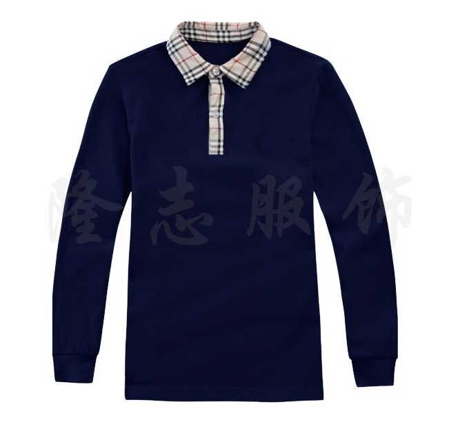 Campus Xiamen Municipal School Uniforms Tong'an District Unified Elementary School Students Spring Autumn Season School Uniforms Boys Sports Wear Long Sleeve T-shirt (