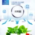 Haier 406 lít tủ lạnh bốn cửa hai bên 471 lít chuyển đổi tần số gia đình 549 lít làm mát bằng không khí dung tích lớn siêu mỏng - Tủ lạnh