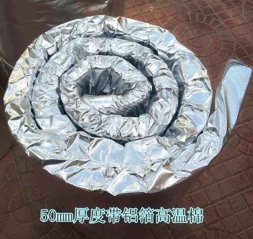 Оверни хлопкологическая изоляция химическая пожарная печь крышка керамическая волокна