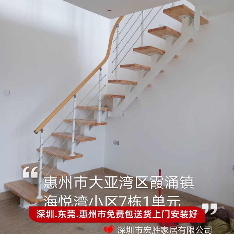 2026 Upgraded Model Duplex Store Loft Thickened Diagonal Beam Prefabricated Staircase Straight Beam Steel-Wood Staircase Direct Sales from Manufacturer 2026 Upgraded Model Duplex Store Loft Thickened Diagonal Beam Prefabricated Staircase Straight Beam Steel-Wood Staircase Direct Sales from Manufacturer