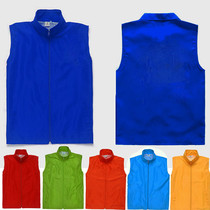 Public health service vest volunteer horse clip advertising shirt LOGO custom volunteer sanitation supermarket work clothes