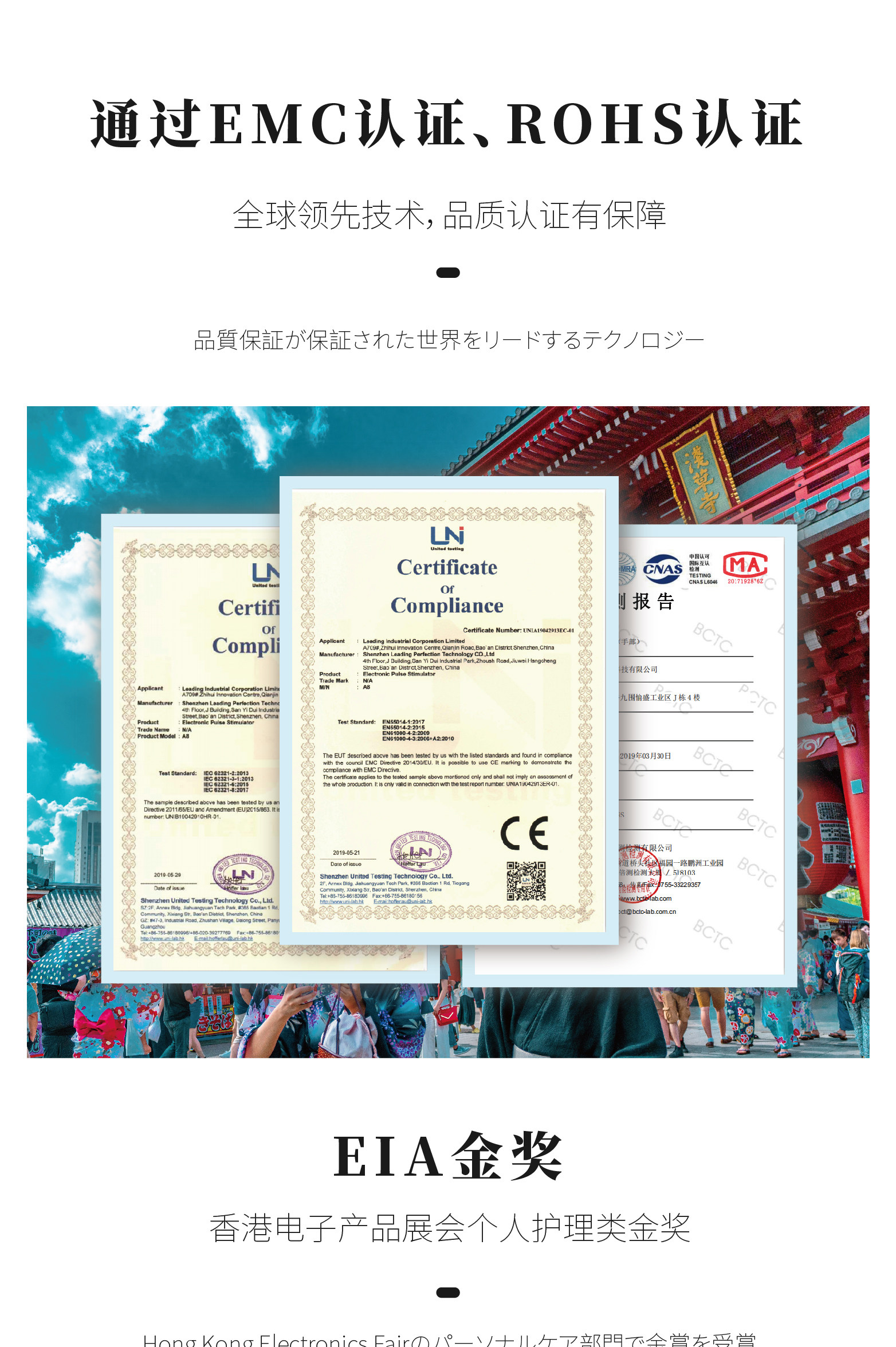 日本VONMIE 美臂仪 无负重健身按摩更轻松 图14