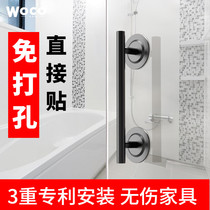 Cabinet drawer-free glass window refrigerator wardrobe glass door handle sliding door cabinet paste long handle