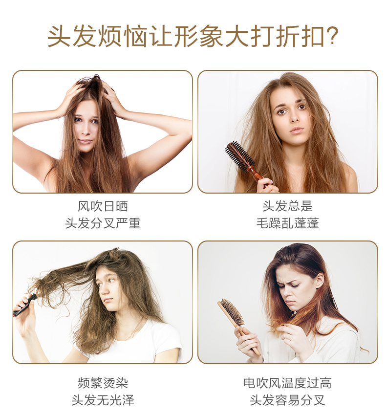 松下 NA46 高端吹风机 铂金负离子+纳诺怡水离子 椰子油涂层 图6