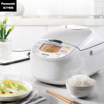 Panasonic Panasonic SR-CC10F8 Japanese original imported smart home 1-4 people electric cooker
