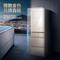 Panasonic Panasonic NR-E414VG-N5 E450PX EC41 EC41 complete machine japan import multi-door fridge