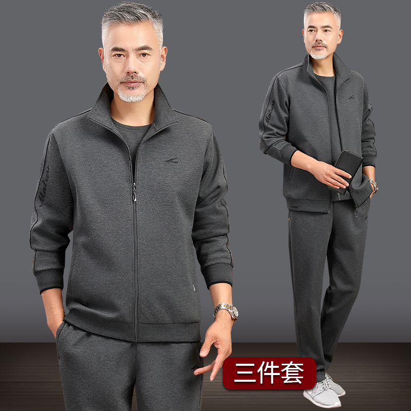 Dad's Sports Suit 2026 Spring and Autum Men's Middle-Aged and Elderly Running Casual Sportswear Loose Long-Sleeved Three-Piece Set