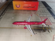 The absolute version of Phoenix PH10868 Mascot A321 B-1808 1:400