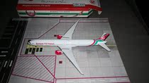  Slight flaw Phoenix Kenya Airways B777-300ER 5Y-KZZ 1:400