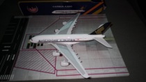 Out-of-print Phoenix Singapore Airlines A380 9V-SKT 1:400