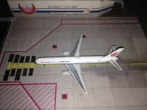  Out of print Phoenix China International Cargo Airlines B757-200 B-2856 1:400
