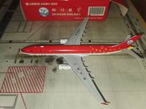 JC WINGS Sichuan A330-300 A330-300 B-5923 XX4085 1:400 XX4085
