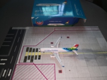 The Jedi Phoenix Seychelles Air A320 S7-AMI 1:400