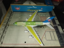 Phoenix China Southern Airlines A380 F-WWAM Green Pig 1:400
