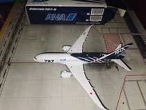 Jedi JC WINGS XX4042 All Day Space B787-8 JA801A 1:400 Standard Edition