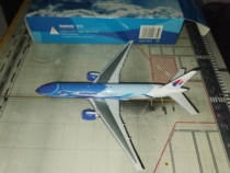 Absolute version Phoenix Malaysia Airlines B777-200 9M-MRD Free space 1:400