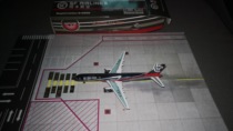 The absolute version of Phoenix Shunfeng B757-200 B-2899 1:400