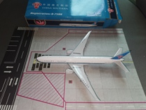 The Jedi Phoenix China Southern Airlines B777-300ER B-7588 1:400