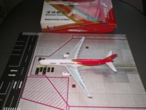 Phoenix * Shenzhen Airlines A330-300 B-8865 1:400