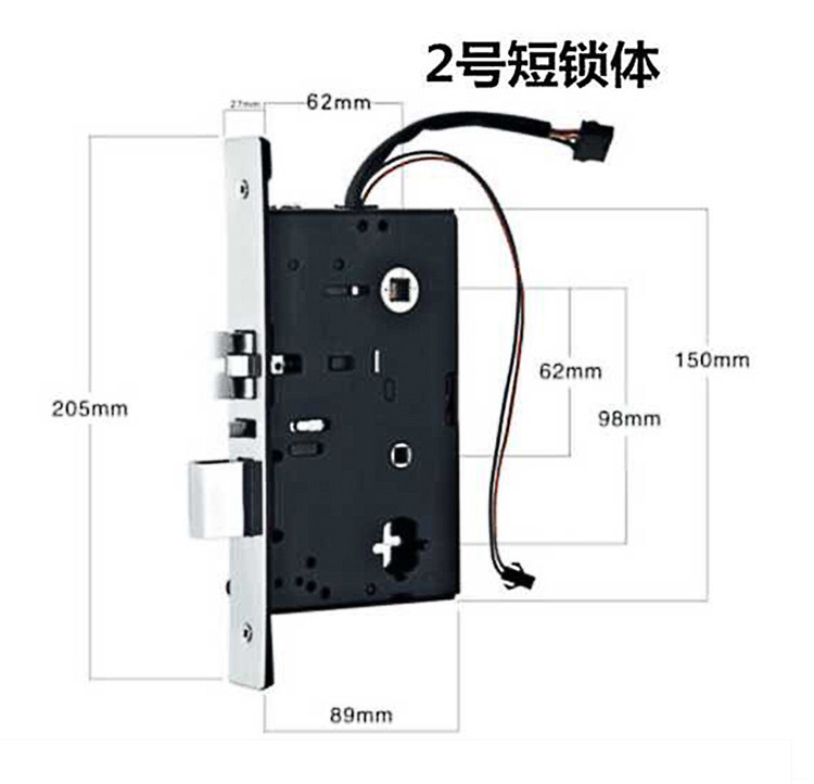The hotel lock and lock body
