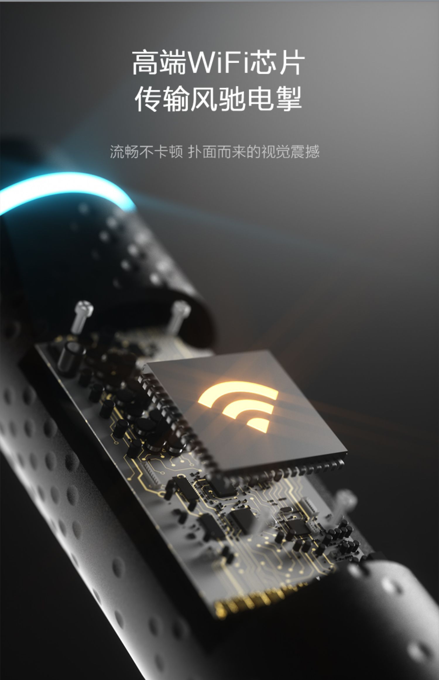 商品详情图