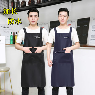 Extra long men's waterproof and oil-proof suspender apron with zipper pocket adult coveralls Korean style fashionable men's work clothes