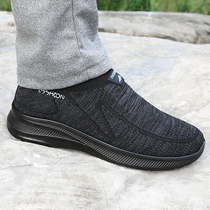 Summer breathable airweave mesh shoes Mens anti-slip Soft bottom Dad casual shoes Old age light One foot pedal Deodorant Cloth Shoes