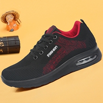 San Jersey Women Shoes Spring Middle Aged Bodybuilding Shoes Breathable Fly Textured Sneakers Female Non-slip Mom Casual Shoes