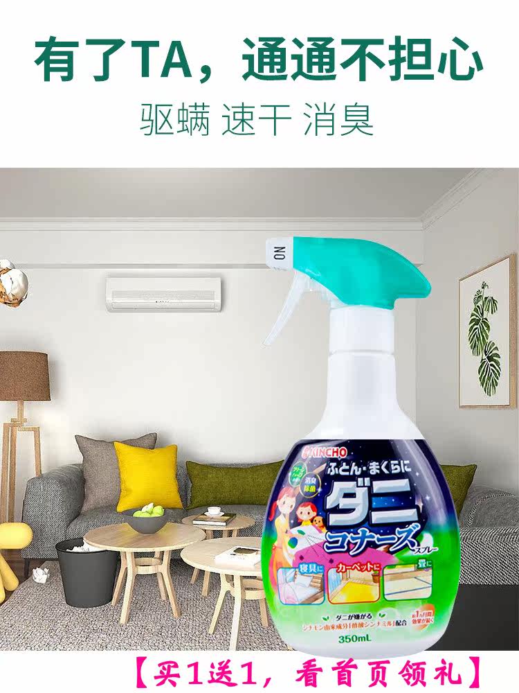 Неизвестно -2.jpg