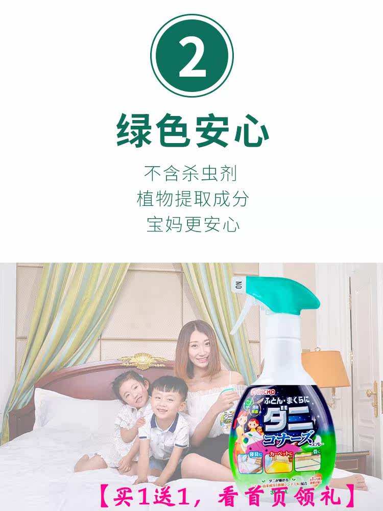 Не заголовок -4.jpg