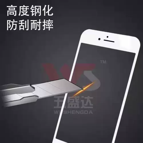 五盛达 Интегрированная обложка с OCA, подходящим для Apple 6 -го поколения 6PLU 6SP 7 -го поколения 7 -го поколения 8 -го поколения Внешний экран.