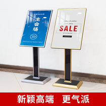 Company Hotel Welcome Card high-end vertical water card Hall Floor Guide door advertising frame landing Billboard