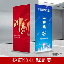 Rifeng display rack 80x180 billboard display stand vertical floor standing stand display sign publicity display stand